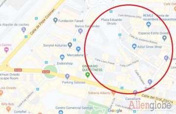 Plano