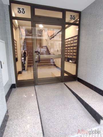 entrada